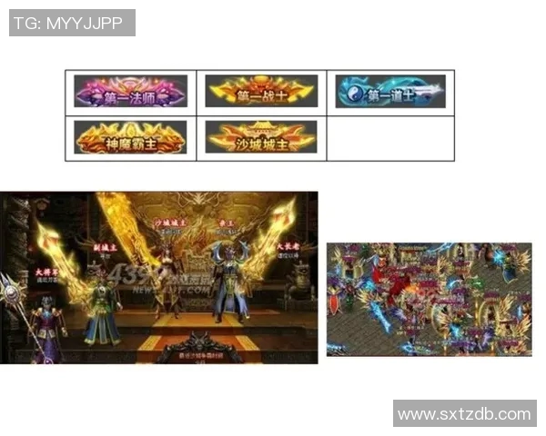 华拉古斯与蒙特瑞的巅峰对决谁能笑到最后精彩赛事即将上演