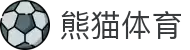 熊猫体育「中国」官方网站 - 快乐运动,智慧健身